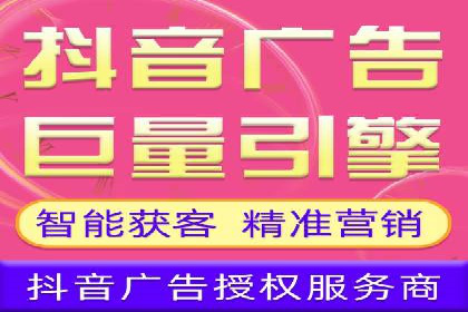 SEM广告投放策略及优化案例分享